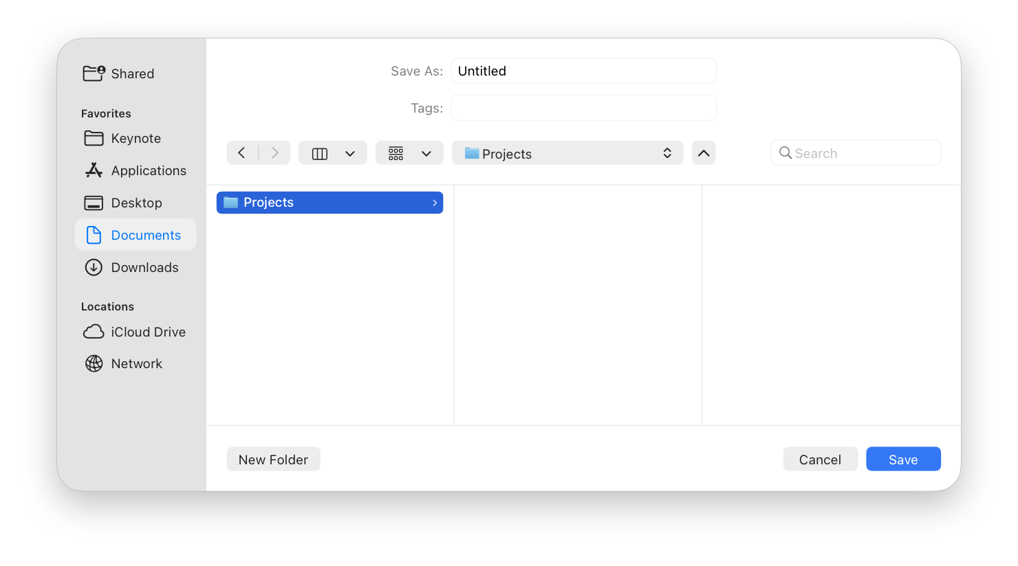 A screenshot of an expanded save dialog in macOS. The dialog includes an open disclosure button that collapses the dialog to hide some options.